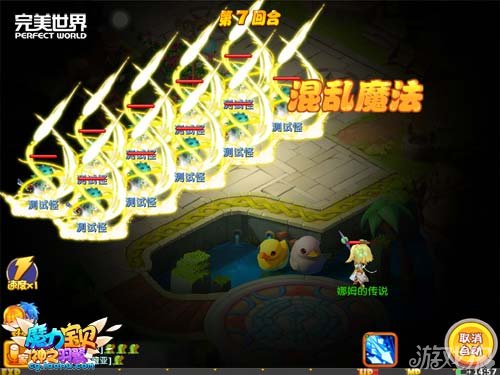 魔力宝贝特色功能解析：探索多样玩法的精髓！