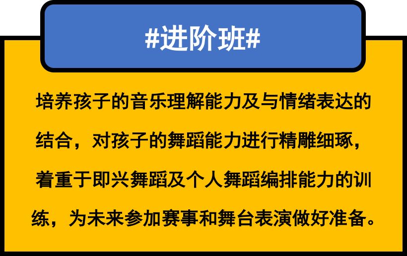 宝贝训练营：打造你的超级宝贝团队